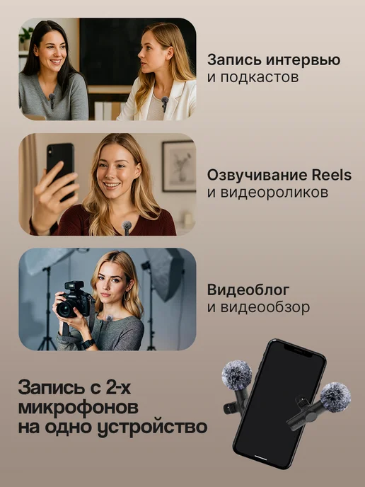 WALKER Микрофон петличный беспроводной, черный, фото 7