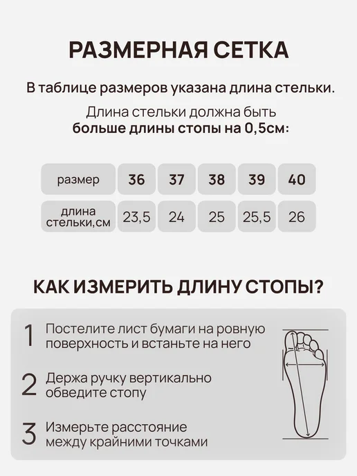 Berten. Ботинки из натуральной кожи зимние, коричневый, фото 4