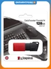 USB флешка DataTraveler Exodia M 128Gb USB 3.2 Gen 1 Kingston 570036825 купить за 1 191 ₽ в интернет‑магазине Wildberries