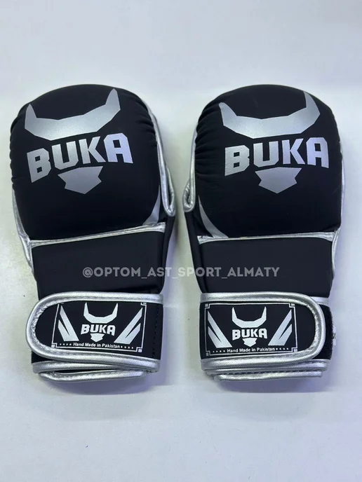 отличный Перчатки для бокса крабы черепашки MMA, белый
