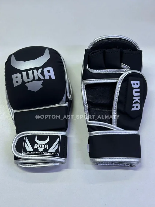 отличный Перчатки для бокса крабы черепашки MMA, белый, фото 2