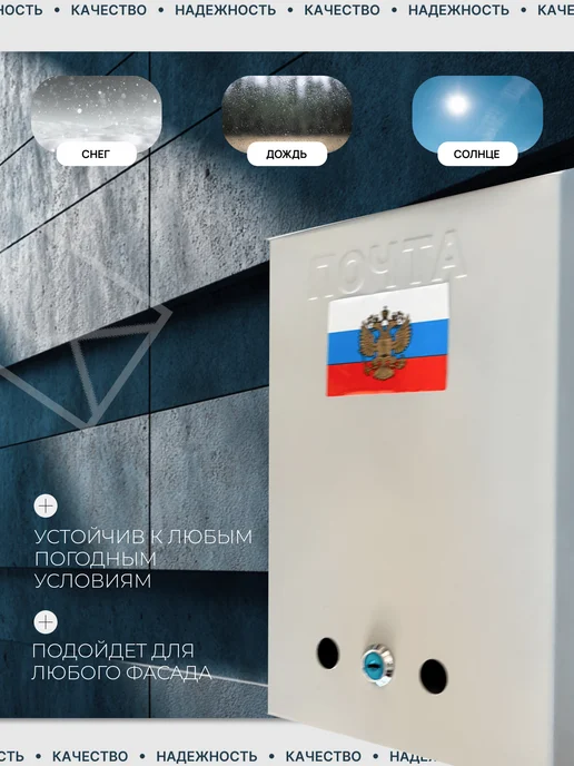 Почтовый ящик уличный без замка Тёмно зелёный, серый, фото 2