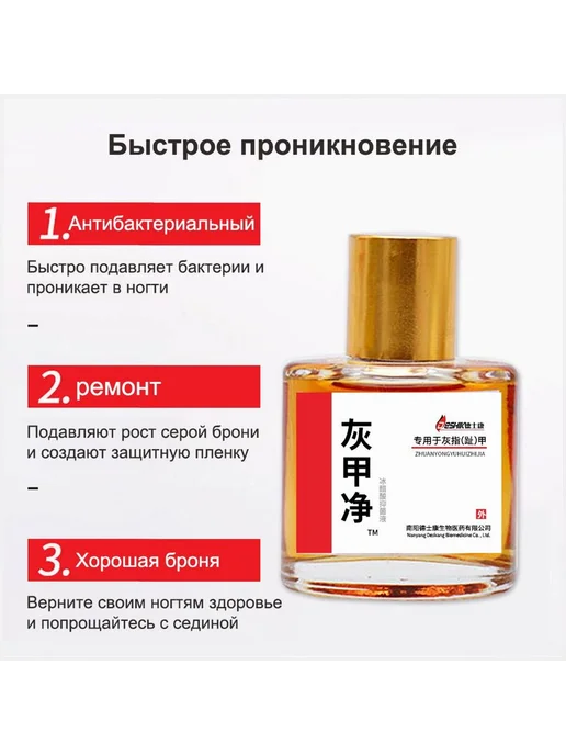 Масло для ногтей 25 мл, 25 мл, фото 7