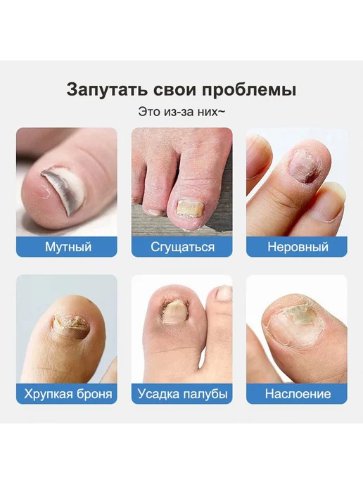Масло для ногтей 25 мл, 25 мл, фото 9