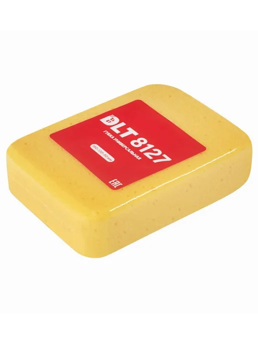 DLT Губка для удаления затирки ДЛТ 8127 универсальная 1шт, 3 шт, 1 шт