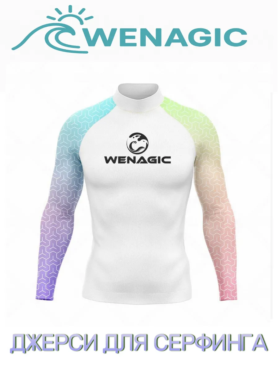 Джерси для серфинга WENAGIC