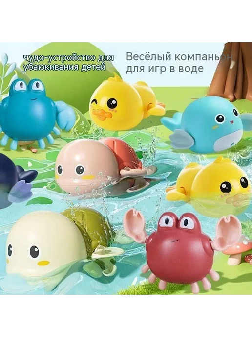 Игрушки Зеленый, зеленый, фото 2