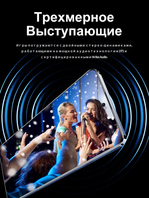 Смартфон Bobarry Pro13 1/1024 ГБ, белый, фото 7