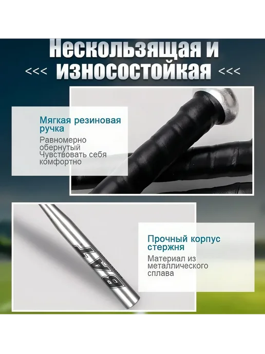 Бейсбольная бита алюминиевая, серый, фото 2