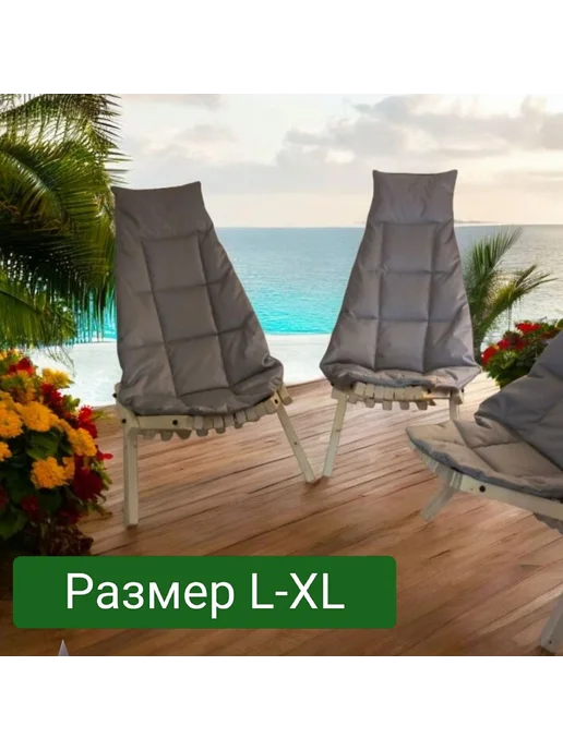 Подушка матрас размер L-XL для Кентукки, серый