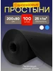 Простыни одноразовые в рулоне 100 шт 200х70 25 г м² 462073780 купить за 880 ₽ в интернет‑магазине Wildberries