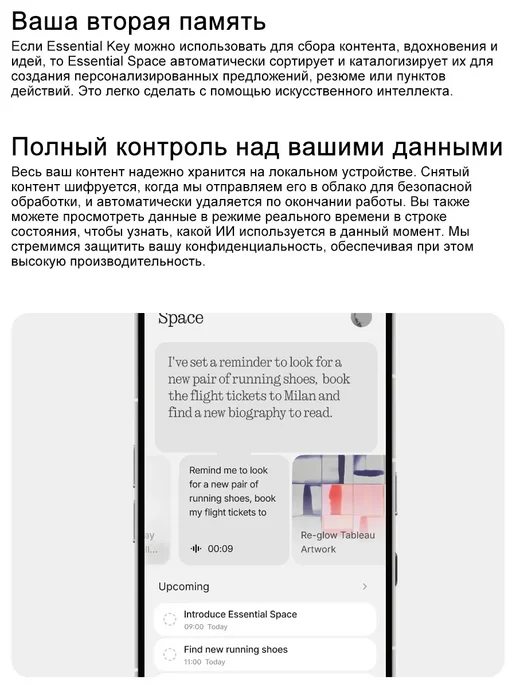 Смартфон Nothing Phone 3 12/256 ГБ, черный, фото 4