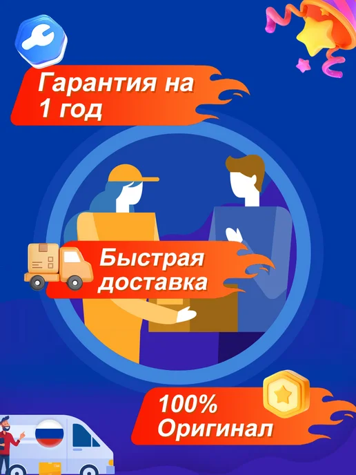 Смартфон Nothing Phone 3 16/512 ГБ, белый, фото 2