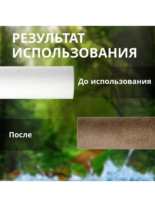 Фильтр для душа Biruite S-cleaner от жесткой воды 1 шт, вариант, фото 5