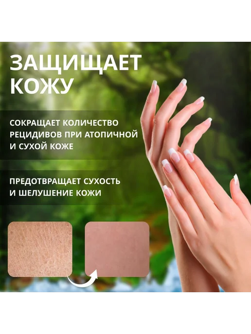 Фильтр для душа Biruite S-cleaner от жесткой воды 1 шт, вариант, фото 8