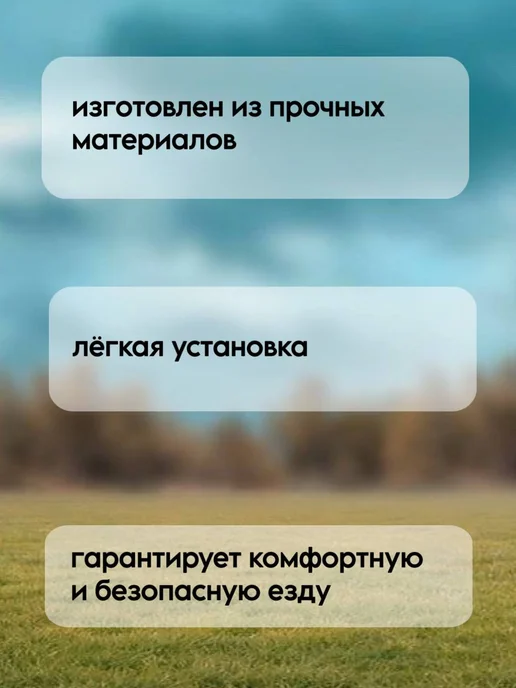 Нет бренда Трос газа УАЗ-Патриот дв.409 (1.3 метра), 1,3 м, фото 3