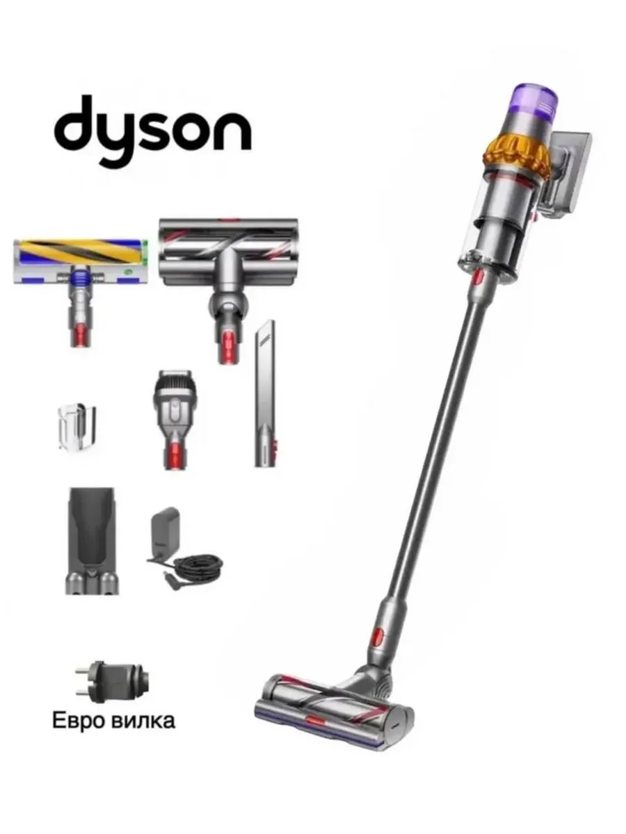 Пылесос V15 Detect Absolute (SV47) EU Dyson 1098523576 купить за 44 607 ₽ в интернет‑магазине Wildberries