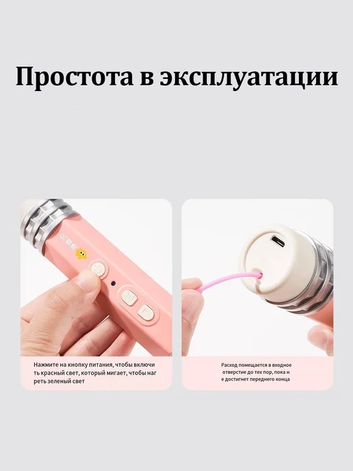 3D-печатная ручка, вариант, фото 4