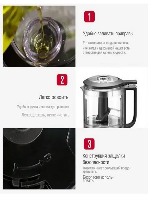 Блендер KitchenAid 5KFC3516C 830 мл, 830 мл, фото 2