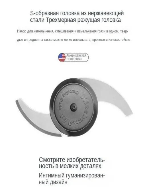 Блендер KitchenAid 5KFC3516C 830 мл, 830 мл, фото 4