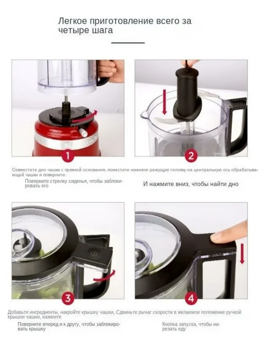 Блендер KitchenAid 5KFC3516C 830 мл, 830 мл, фото 7