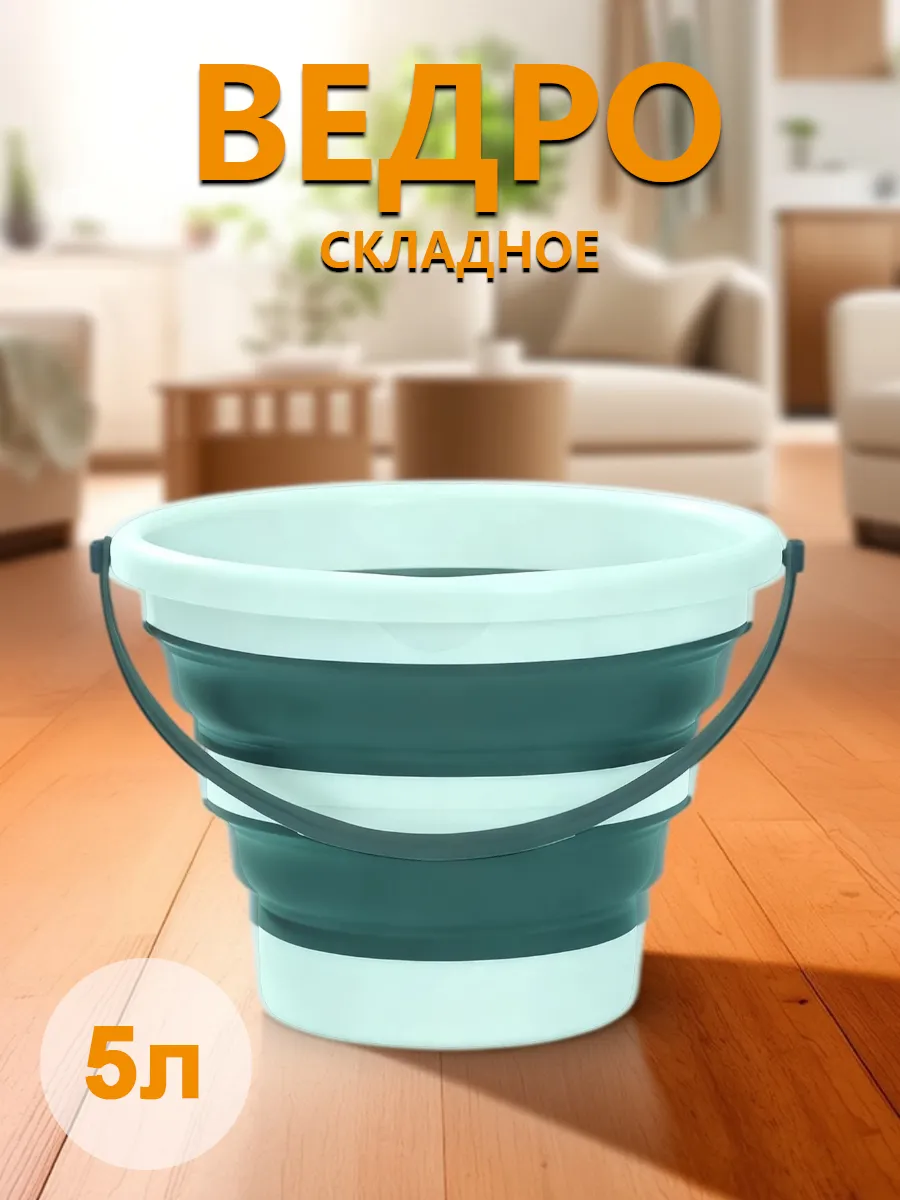 Кто какими швабрами пользуется?