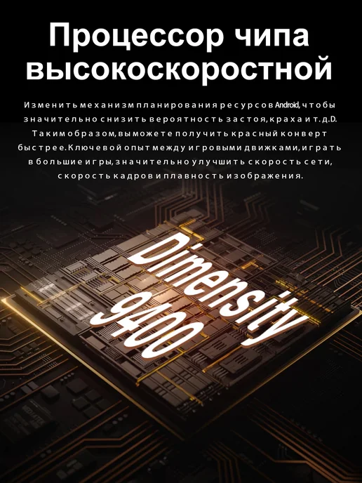 Смартфон Bobarry Find X7 Ultra 16/1024 ГБ, черный, фото 4