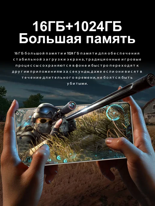 Смартфон Bobarry Find X7 Ultra 16/1024 ГБ, серый, фото 6