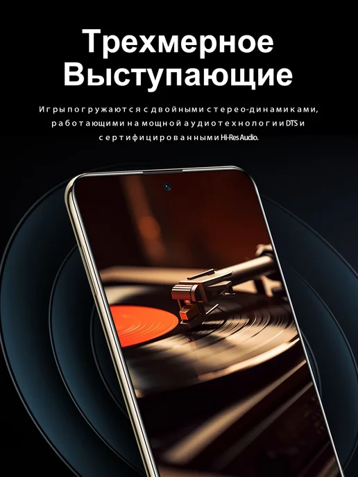 Смартфон Bobarry Find X7 Ultra 16/1024 ГБ, серый, фото 7