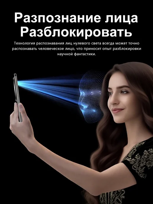 Смартфон Bobarry Find X7 Ultra 16/1024 ГБ, серый, фото 8