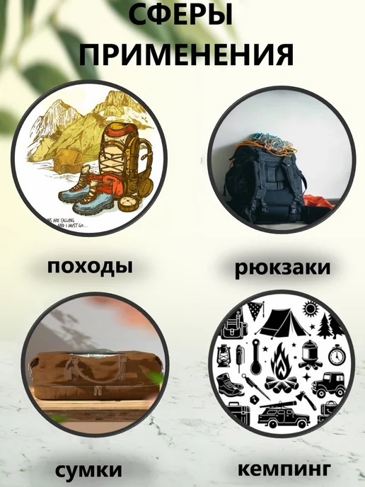 Карабин универсальный для сумок и рюкзаков набор 5 штук, красный, фото 3