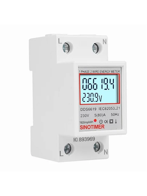 Счетчик электроэнергии KWh AC 230V 80A White 1шт, 1 шт, фото 3