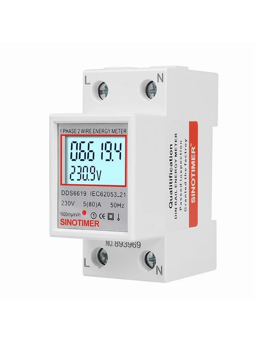 Счетчик электроэнергии KWh AC 230V 80A White 1шт, 1 шт, фото 5