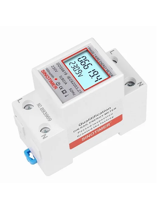Счетчик электроэнергии KWh AC 230V 80A White 1шт, 1 шт, фото 7