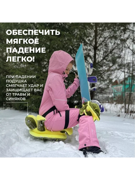 Защита горнолыжная сноубордическая темно-зеленая, зеленый, фото 4