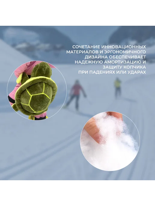 Защита горнолыжная сноубордическая темно-зеленая, зеленый, фото 6