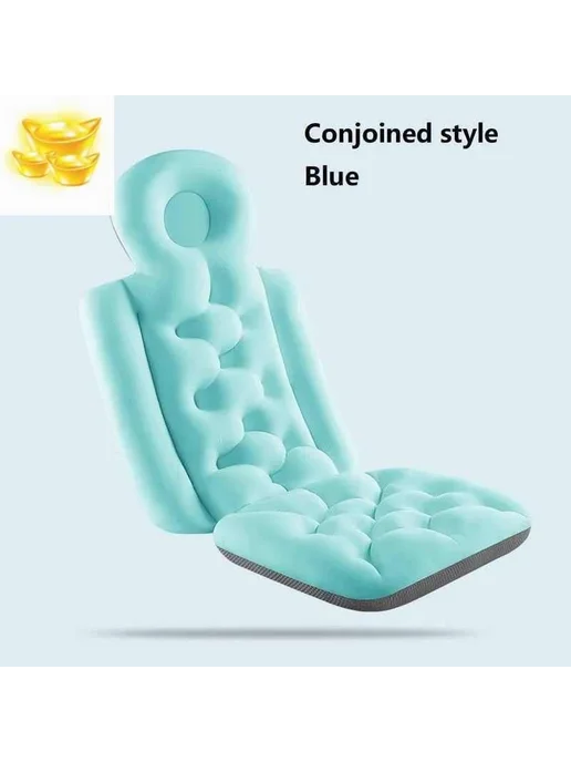 Подушка для ванны всего тела нескользящая синяя Blue, синий