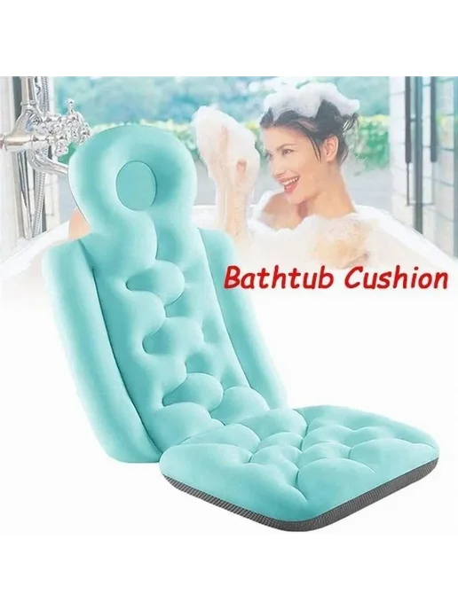 Подушка для ванны всего тела нескользящая синяя Blue, синий, фото 2