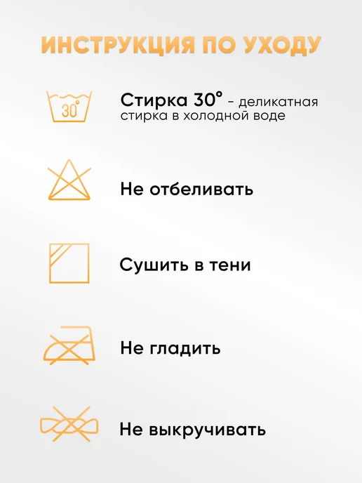 Парео женское полиэстер универсальное Черный XS-XL, черный, фото 7