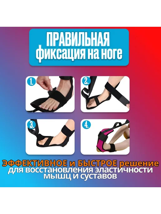 Реабилитационный тренажер тренажер для ног после операции, вариант, фото 3