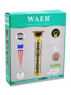 Машинка для стрижки волос Триммер WA-08155