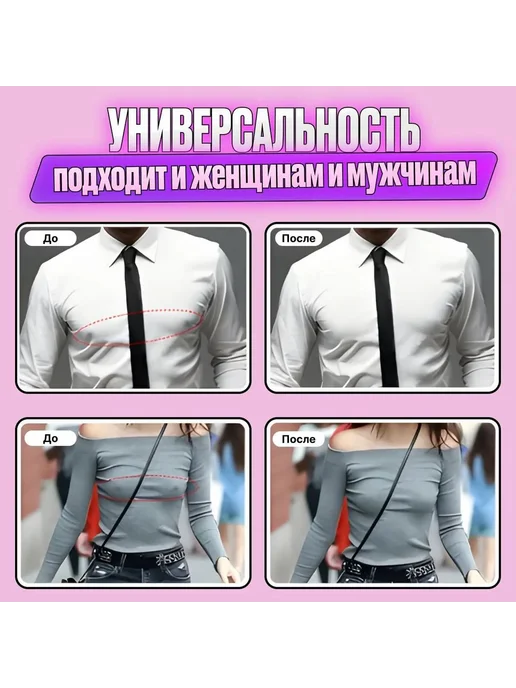 Стикини на соски одноразовые 100 шт 6 см, 100 шт, фото 3