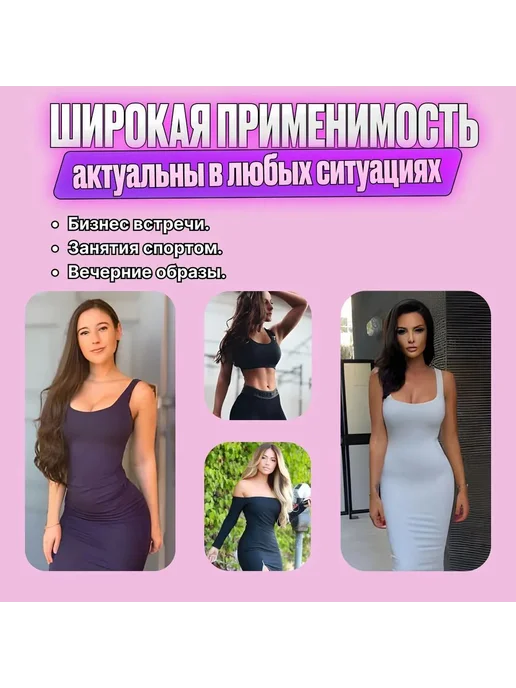 Стикини на соски одноразовые 100 шт 6 см, 100 шт, фото 5