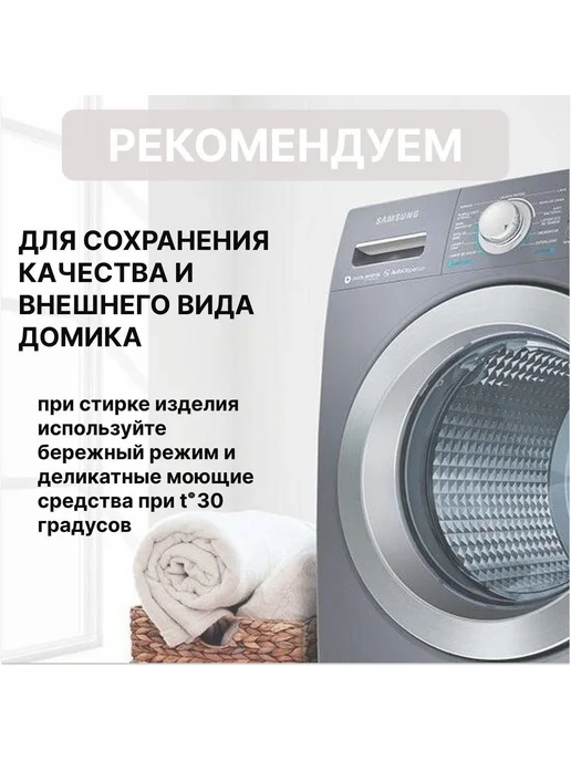 Домик для животных Коричневый 400г Кор, 400 г, фото 4