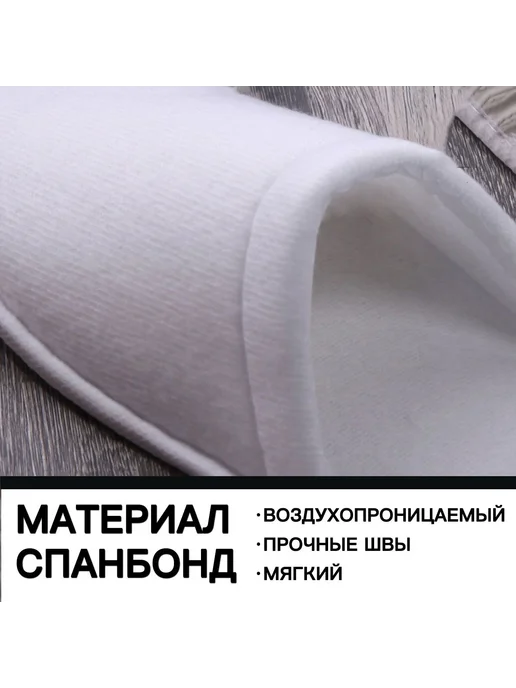 Тапочки для солярия белые 10 шт Тапочки, 10 шт, фото 3