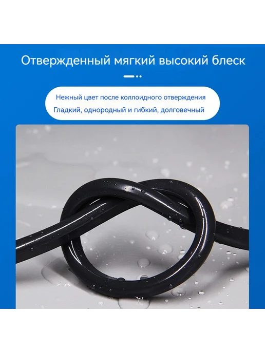 Соединительная лента для гидро и ветроизоляции черн, черный, фото 5