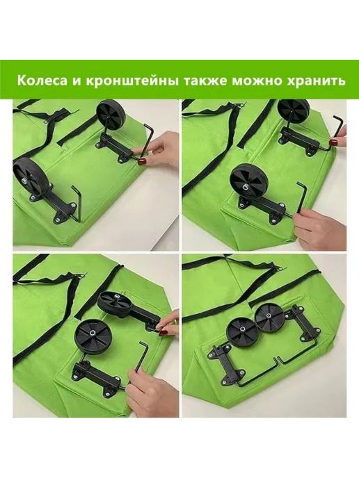 Сумка-тележка Зеленый СТ, зеленый, фото 6