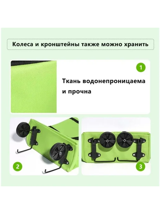 Сумка-тележка Зеленый СТ, зеленый, фото 8