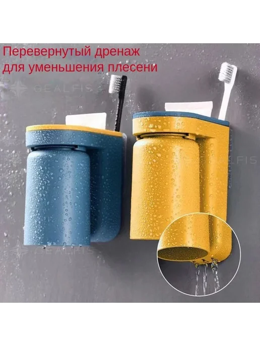 Дозатор для зубной пасты 3 шт Желтый Зеленый Синий, 3 шт, фото 3
