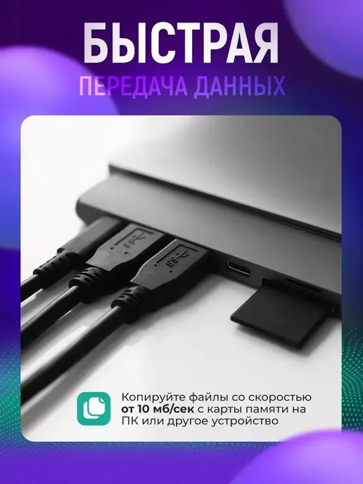 Карта памяти AKTRONIX MicroSDXC 64гб, 64 ГБ, фото 2